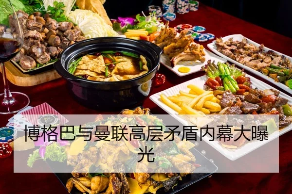 bo-ge-ba-yu-man-lian-gao-ceng-mao-dun-nei-mu-da-bao-guang-2-145.jpg